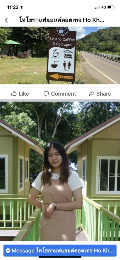 Ho Kho Coffee And Cottages Mae Hong Son Exteriér fotografie